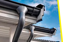 Водосток по индивидуальному заказу